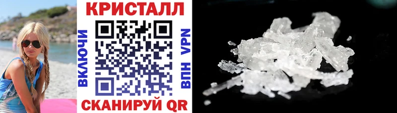 Amphetamine VHQ Купить закладки Моздок