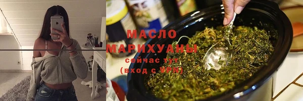 дурь Бородино