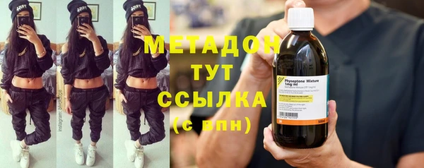 дурь Бородино