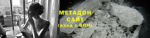 дурь Бородино