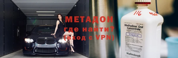дурь Бородино