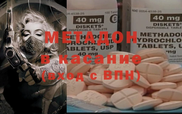 дурь Бородино